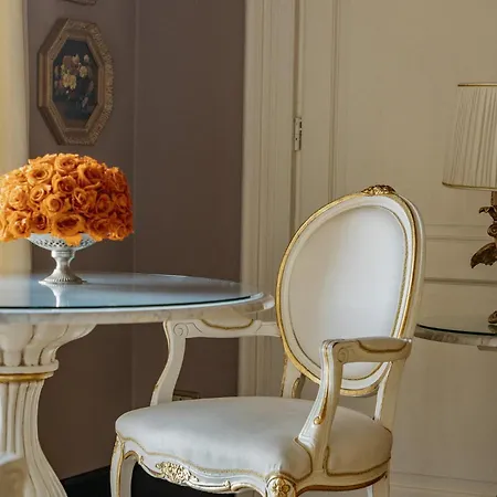 غراند تريميتسو تريميتْسّو